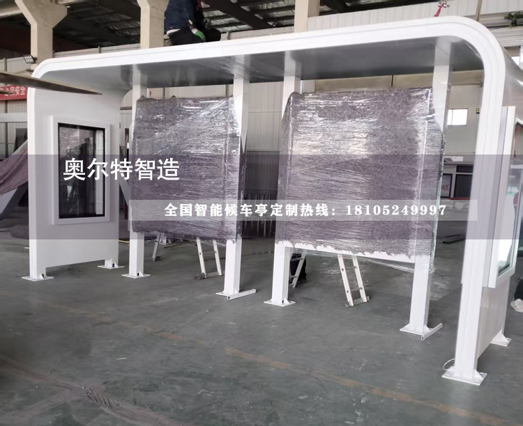 ���ո���l悿��վ�_���a����