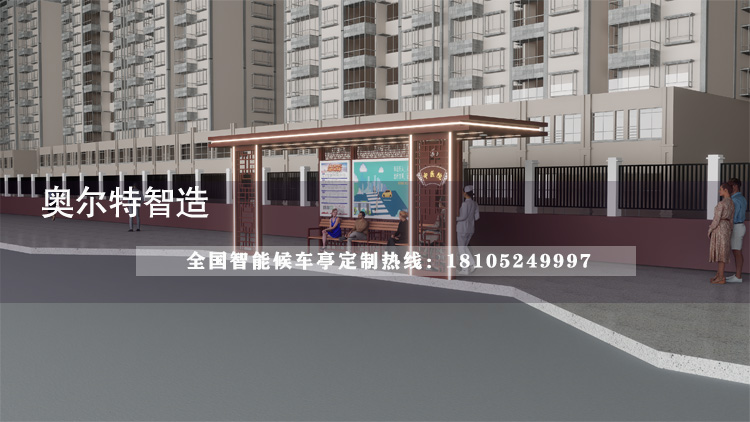 ������ˮ��ʽ����վ�_(t��i)���a(ch��n)����