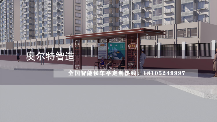 ������ˮ��ʽ����վ�_(t��i)���a(ch��n)����