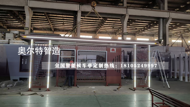 ������ˮ��ʽ����վ�_(t��i)���a(ch��n)����