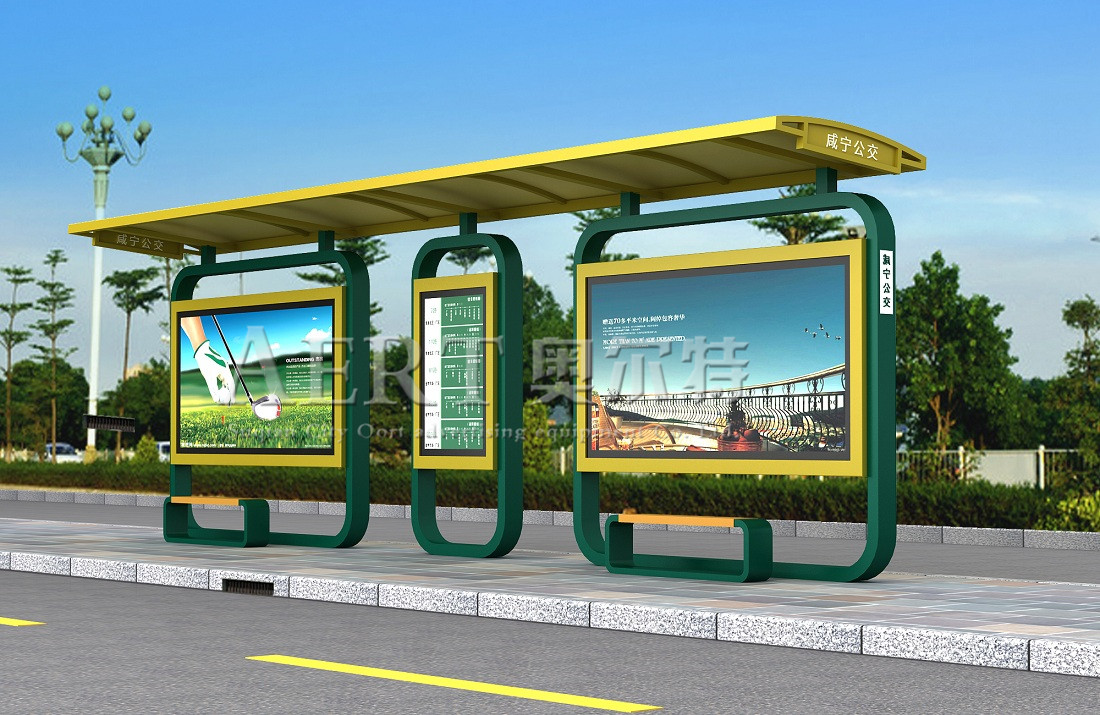 ����ƷζAert��1268X3N2