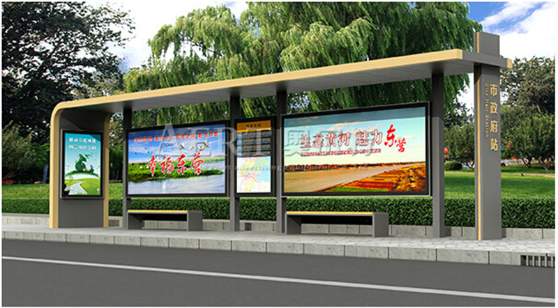 ����ƷζAert��1270X3N2