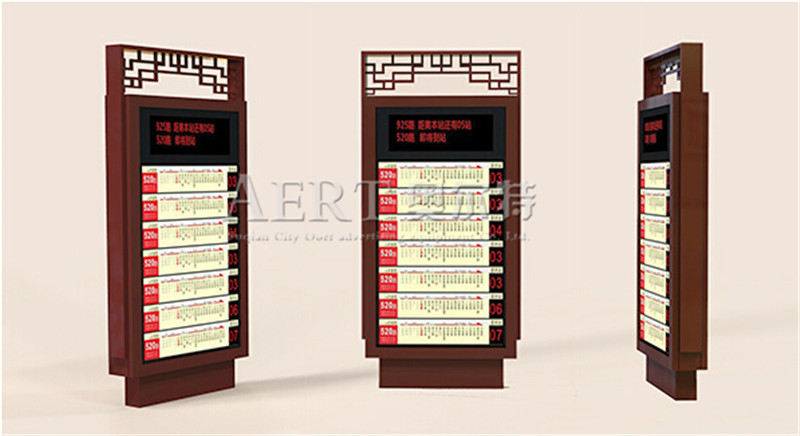 ·���Ɵ���AERT-63