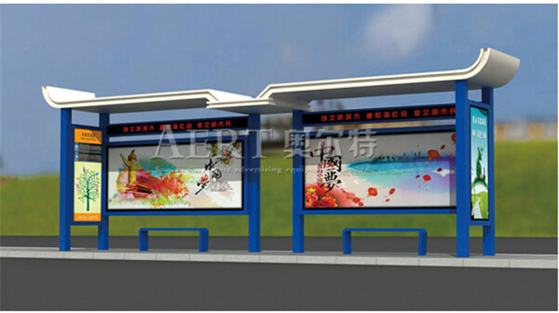 ����ƷζAert��1273X3N2