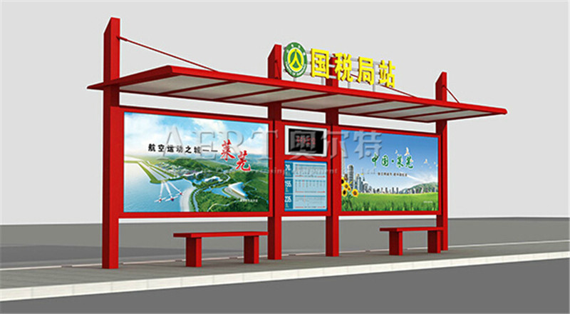 �l��L��Aert��1211X0N4