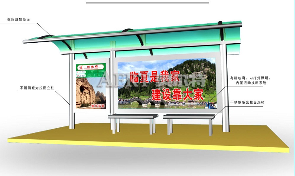 �l��L��Aert��1162X1N1