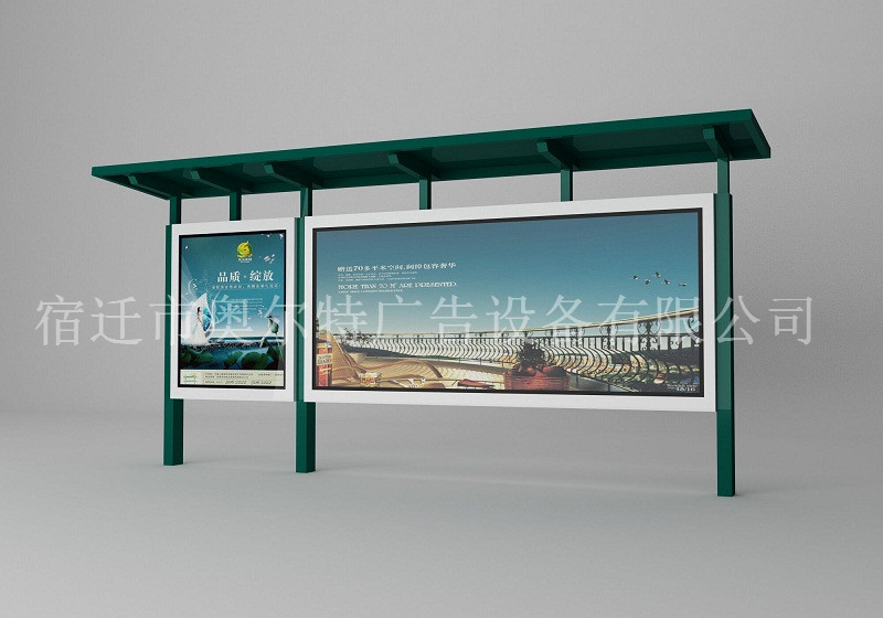 �l(xi��ng)�(zh��n)�L��Aert��1167X2N1