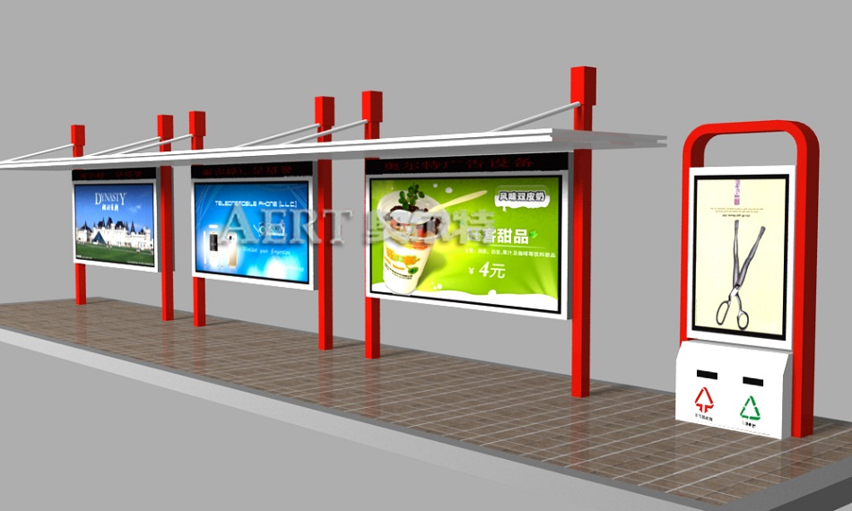 ���s�r��Aert��1060X3N1