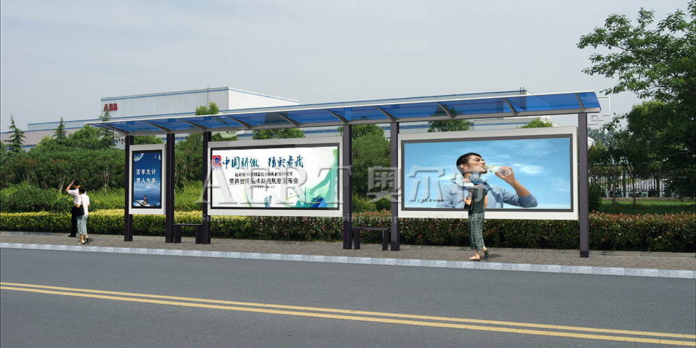 �l��L��Aert��1186X2N1