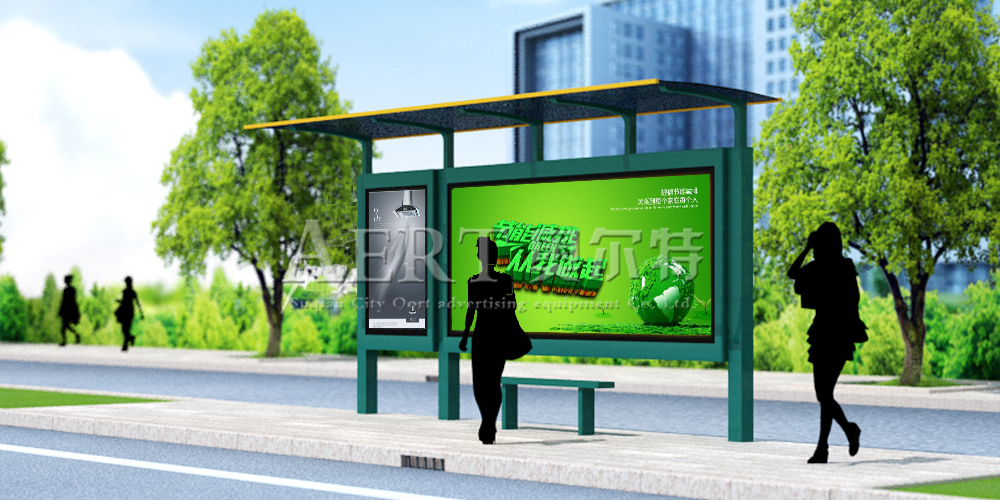 �l��L��Aert��1187X1N1