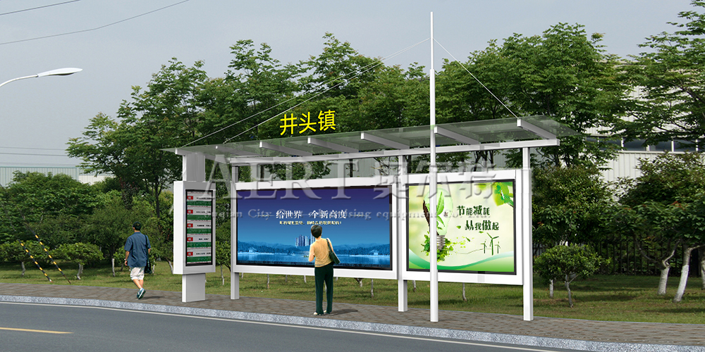 �l��L��Aert��1189X2N1