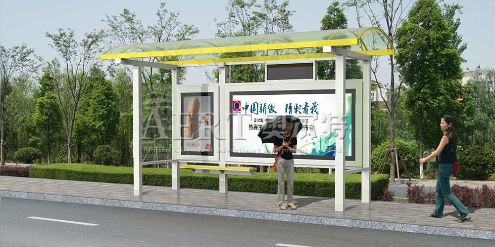 �l��L��Aert��1188X1N1