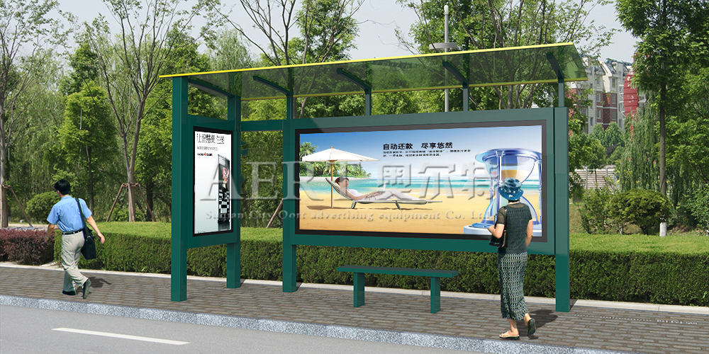 �l��L��Aert��1193X1N1