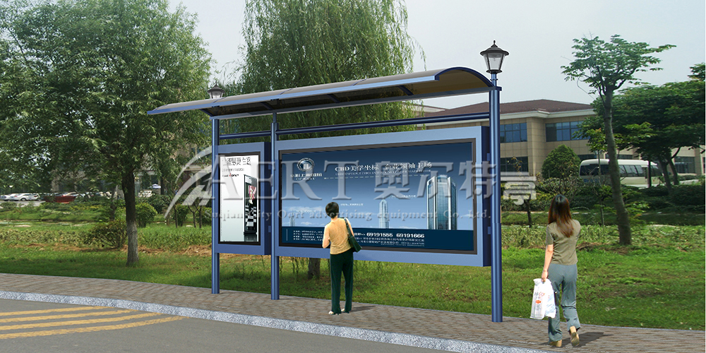 �l��L��Aert��1195X1N1