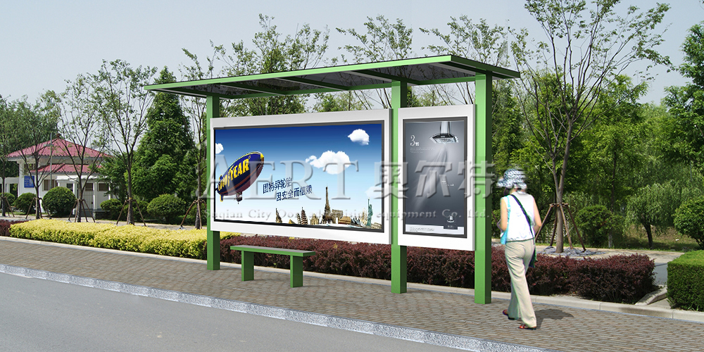 �l��L��Aert��1196X1N1