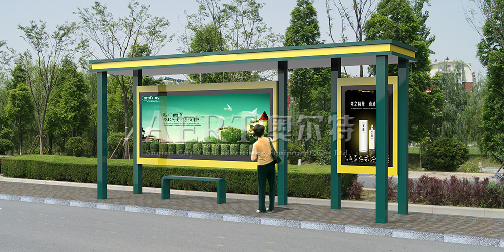 �l��L��Aert��1194X1N1