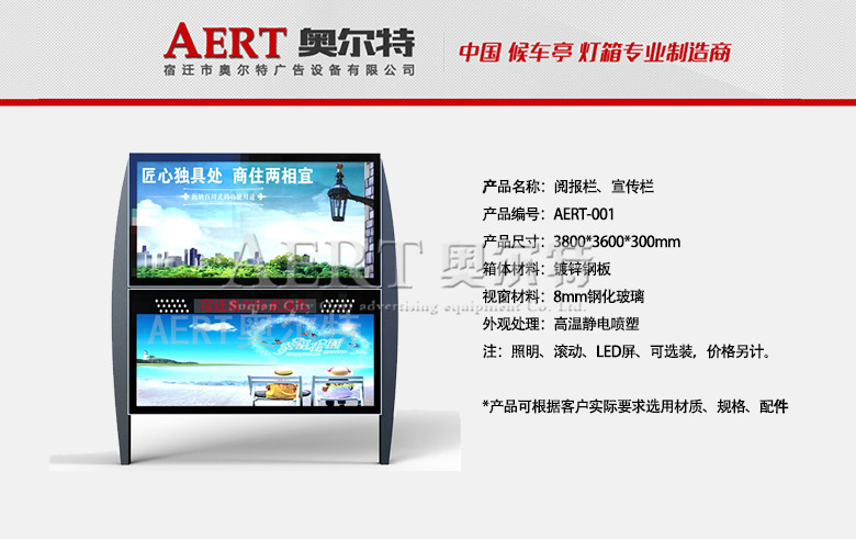 醈�(b��o)�ڡ�������AERT-001 