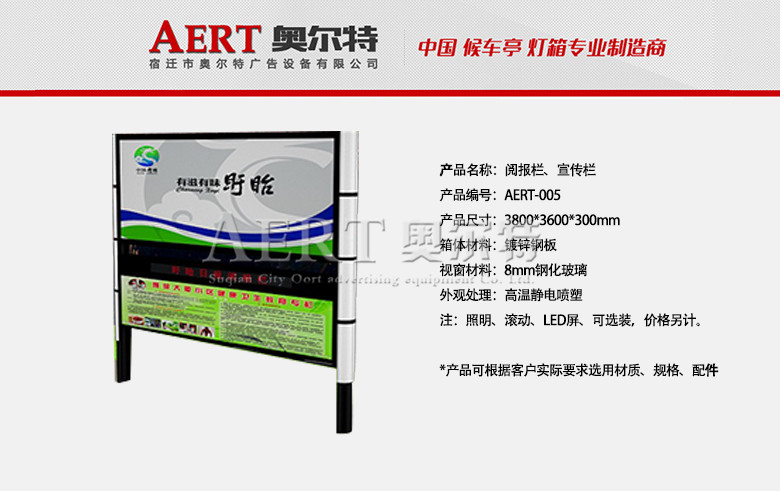 醈�(b��o)�ڡ�������AERT-005