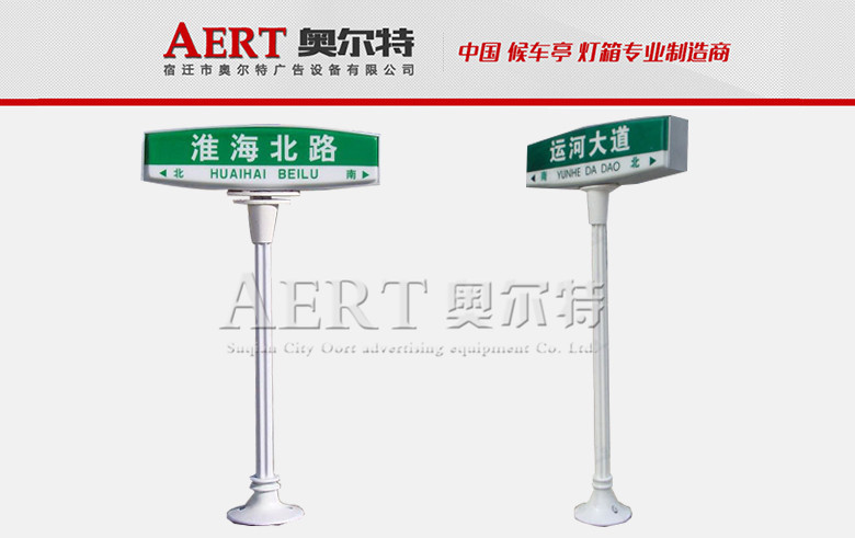 ·����AERT-03