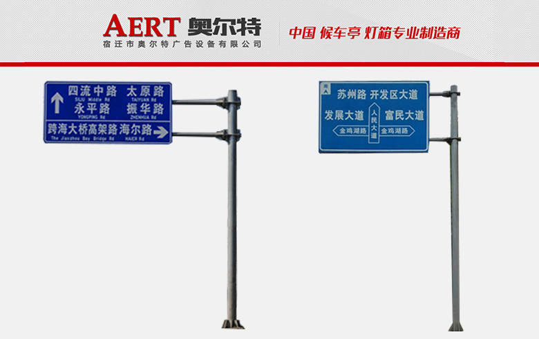 ��ͨ��־��AERT-06