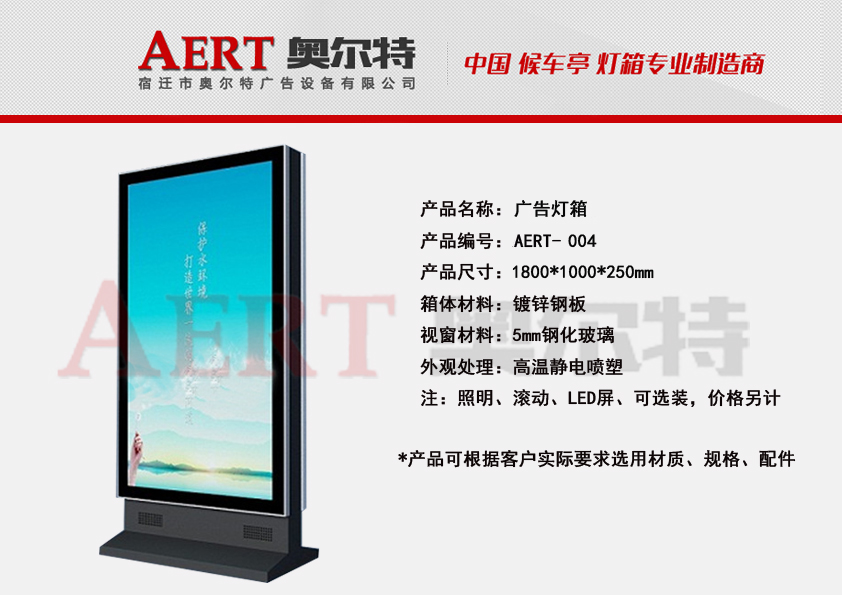 �V�����Aert��04