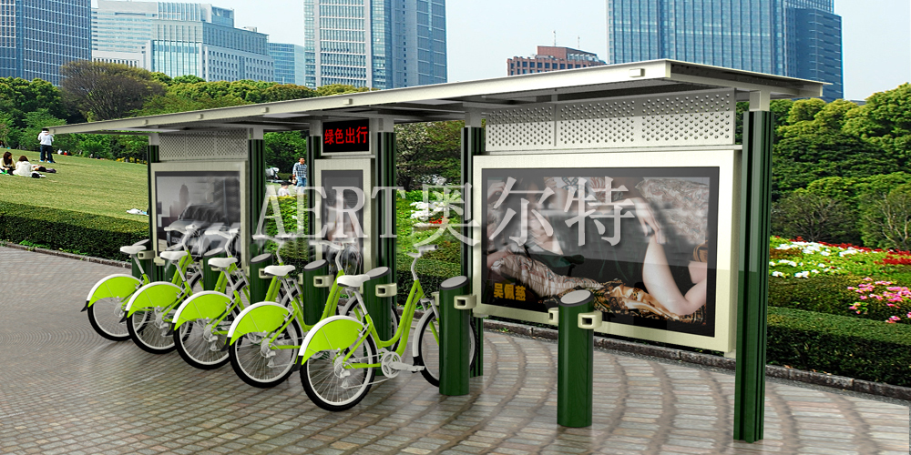 ��������܇ͤAERT--016