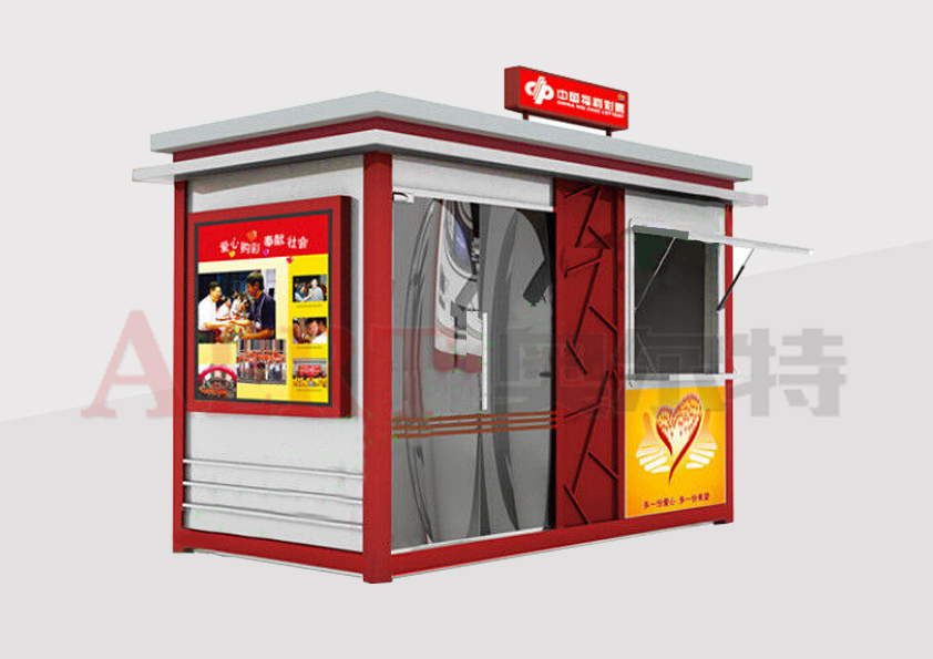 ��?f��)�AERT--008