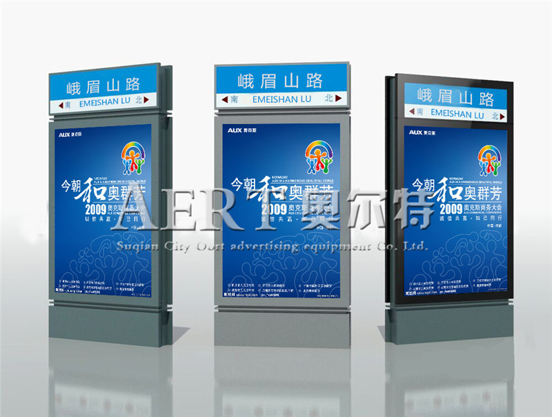 ·���Ɵ���AERT-71