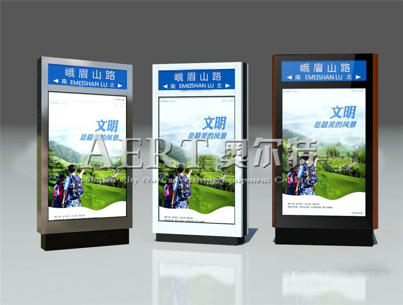 ·���Ɵ���AERT-69