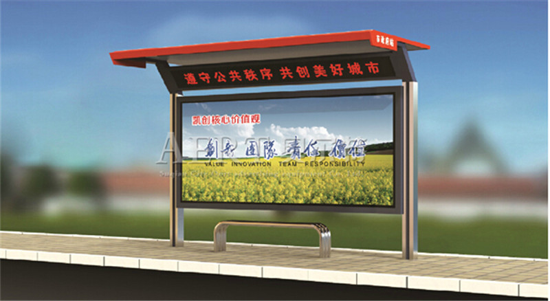 �l��L��Aert��1217X0N4