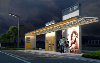 ���¿��܇ͤ���]��049 ���Ϻ�܇ͤ