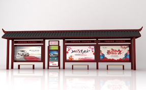 ��ʽ�ŵ䡪08���C��܇ͤ