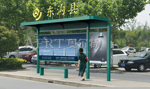 �l��L��Aert��1199X1N1