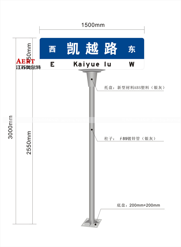 [12-12]����·�������a����