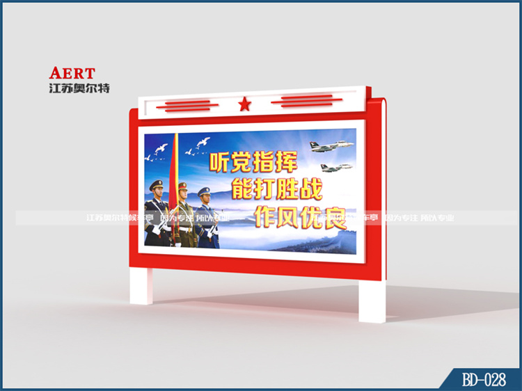 [12-13]����������醈�ڟ������a����