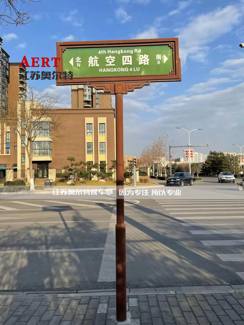 [5-19]������������ָ·�Ƶ�һ���l؛