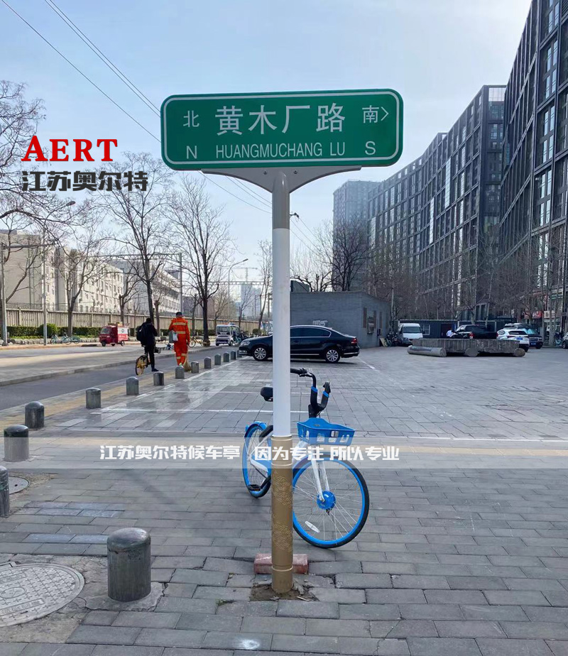 [5-7]�������ƿ�ָ·�ưl؛��