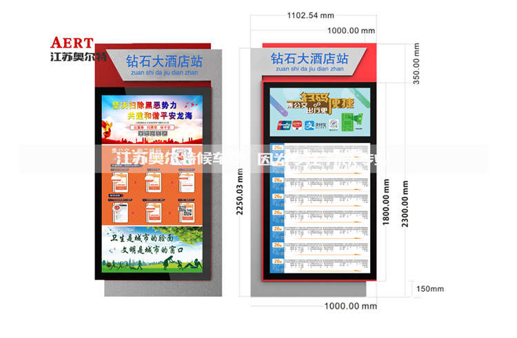 [8-19]��������·���Ɵ������a�l؛����