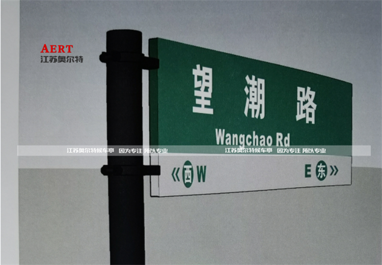 [5-16]����·������a����