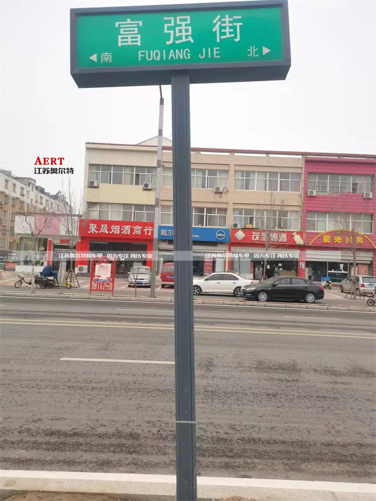 [7-19]�ӱ����_ָ·��·�������a����