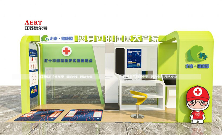 [8-21]�㽭�̈������w�ͤ���a(ch��n)����