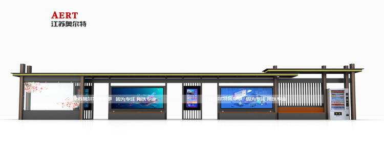 ���ܹ����Z���վ���վ�_