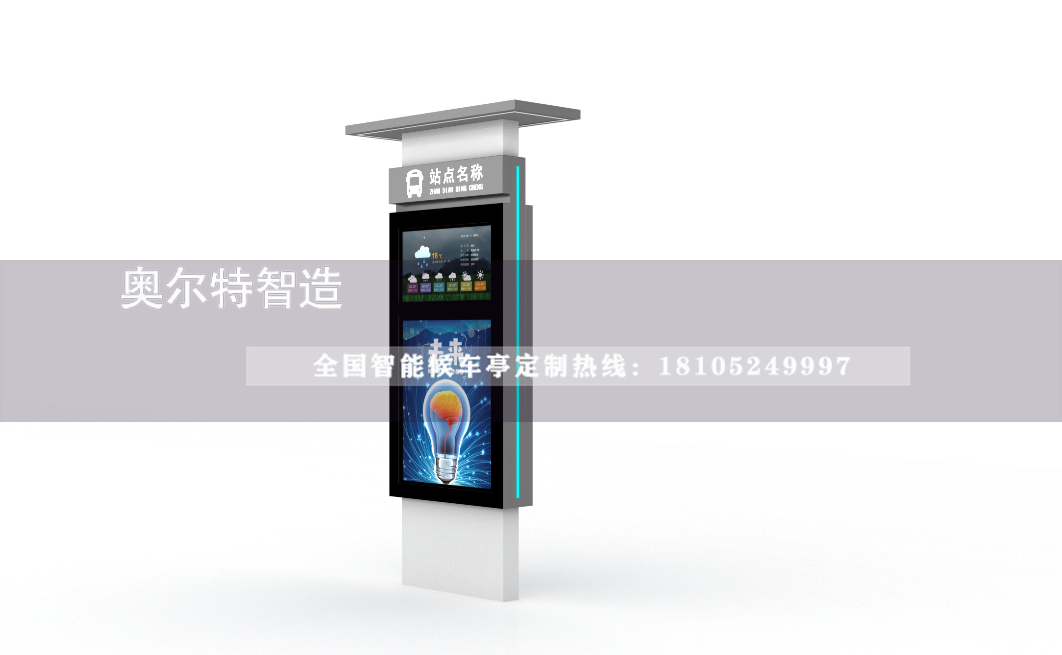  �ӱ����܏V��C�������f��·�Ƹ����Ŀ