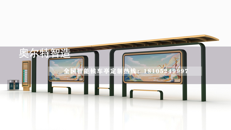 �㽭�������ܹ���վ�_(t��i)���a(ch��n)����