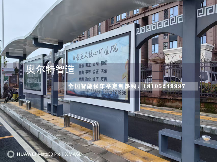 �������ƹ���վ�_(t��i)���a(ch��n)����