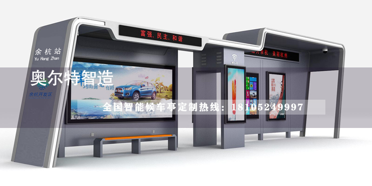 �㽭�ຼ���ܹ���վ�_(t��i)���a(ch��n)����