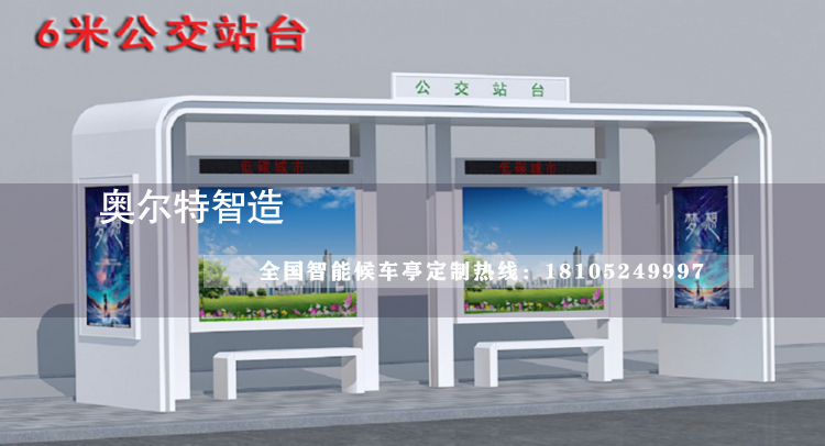 ���ո��(y��ng)�l(xi��ng)�(zh��n)���վ�_(t��i)���a(ch��n)����