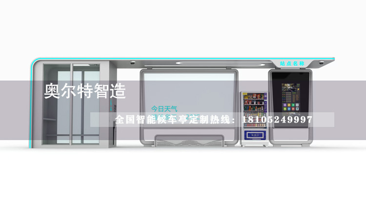 ��(n��i)�ɹŜ�(zh��n)������ů�����ܹ���վ�_(t��i)���a(ch��n)����