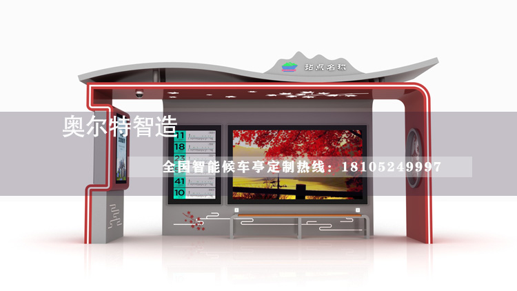 ���ֵڶ�܇�tɫ����վ�_(t��i)���a(ch��n)����