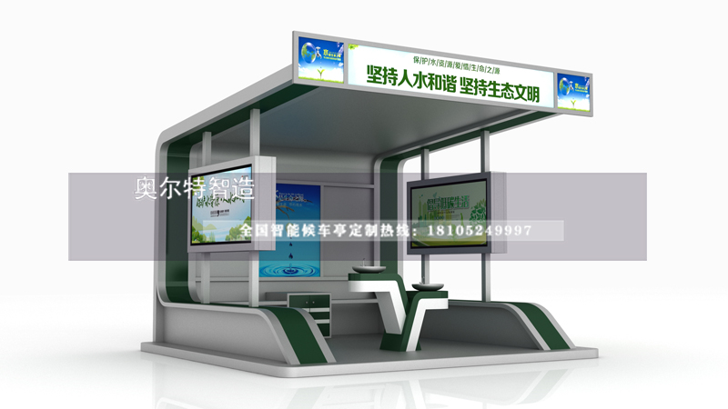 �����ˮͤ�¿����]